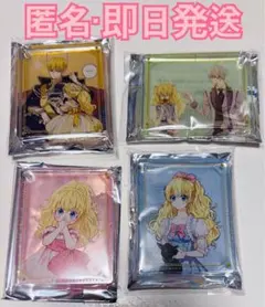 ある日、お姫様になってしまった件について ある姫 グラッテ コロッタ