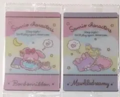 サンリオキャラクターズ ウエハース カード ぼんぼんりぼん ミュークルドリーミー