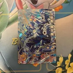 ドラゴンボールヒーローズ　孫悟飯:青年期　UM7-sec2