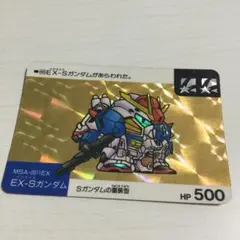 1980s SDガンダム カードダス ガズL AMX-117L トレーディング - メルカリ