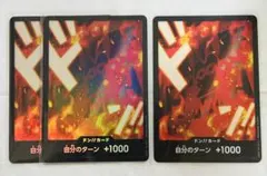 2025年最新】ドン!!カード パラレルの人気アイテム - メルカリ