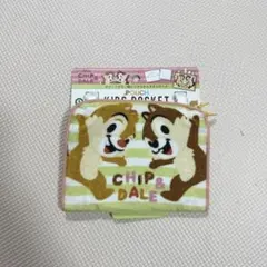 ディズニーチップとデール ポケットポーチ