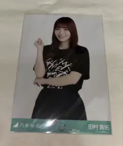 乃木坂46 【真夏の全国ツアー2025 Tシャツ生写真】 田村真佑さん