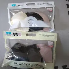 yu様専用　ブラジャー3点セット Lサイズ　2セット