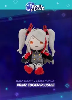 【国内未発売】アズールレーン ぬいぐるみ プリンツ・オイゲン