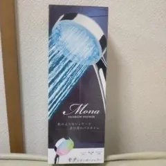 モナレインボーシャワー　シャワーヘッド