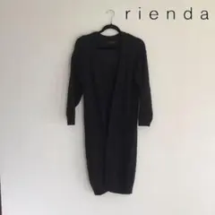 riendaリエンダ☆ロングニットカーディガン・ボレロ☆ブラック・Ｆ