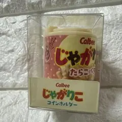 Calbee じゃがりこ コインホルダー たらこバターのサムネイル