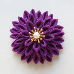 和装や卒業式にも◎紫色菊つまみ細工髪飾り（ヘアクリップ＆コサージュ２way）