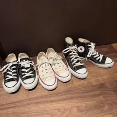 Converse All Star スニーカー 3足セット　オールスターのサムネイル