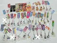 ハローキティ ご当地 限定 根付け ストラップ 9個セット【千葉県】レア