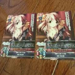 Lycee Overture KR 自縛スタイルの副会長 山吹芳乃 ×2枚 メルカリ