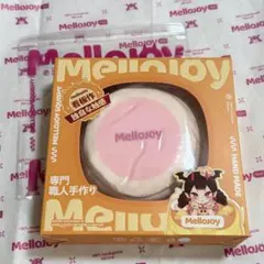 Mellojoy メロジョイスクイーズ ミディアムスフレ マジックパウダー