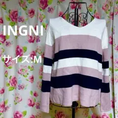 INGNI ストライプデザイン Vネックセーター Mサイズ