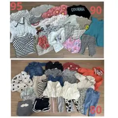 ベビー服.子供服 80〜95センチ43点セットまとめ売り