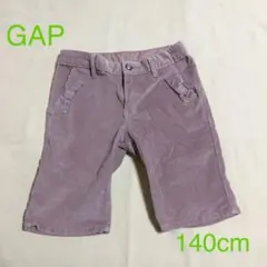 GAP ショートパンツ 140cm