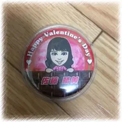 佐藤晴美 缶バッチカバー付き