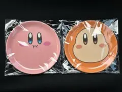 新品　カービィ ファミマ　豆皿　2個