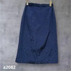 Item thumbnail for item de1c42f1-9a20-49f3-a642-25bf22fde34e