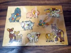 Item thumbnail for item 86e25c45-4e57-48d3-aa96-447cfde672b3