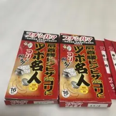 2026年最新】プチシルマの人気アイテム - メルカリ