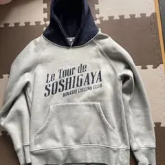 Item thumbnail for item 188c5ab1-fdee-4ead-9e95-b2ce75a21975