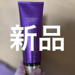 「新品」Victoria's Secret ボディクリームのサムネイル