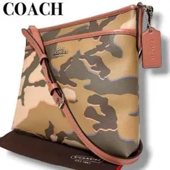 極美品 COACH ショルダーバッグ PVC ベージュ カモフラ 保存袋付き