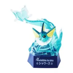 ポケモン 海外限定 おねむりフィギュア ブイズ コンプリートセット