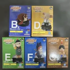 ドラゴンボール　一番くじ　ウミガメ　ウーロン　天津飯　シュウ　ウパ　5体セット