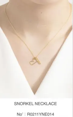 ALIITA アリータ ネックレス シュノーケルモチーフのサムネイル