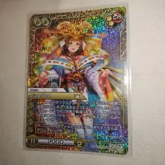 ラストクロニクルTCG　クシナダヒメ　プレミアム版