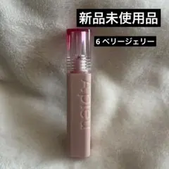 A'PIEU ジューシーパン ジェリーティント ６ベリージェリーのサムネイル