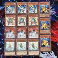 2026年最新】遊戯王OCG デュエルモンスターズの人気アイテム - メルカリ