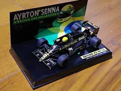 Item thumbnail for item 3f368457-30ba-467b-a4f7-e5b3b27d279c