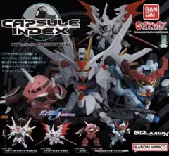 G*読様 【新品】機動戦士ガンダム CAPSULE INDEX 01 全4種コン