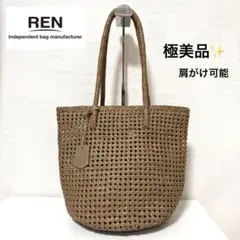 【極美品】RENレン ゴートメッシュ トートバッグ 肩がけ可能のサムネイル