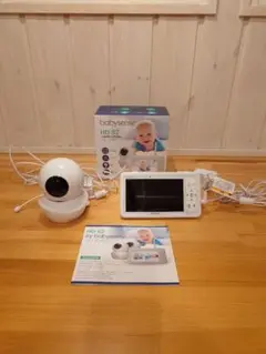 babysense HD S2 ベビーモニター