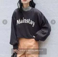 フリークスストア