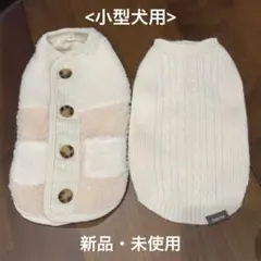 Item thumbnail for item f3084ae5-f615-4d15-a37d-5c03a50e484d