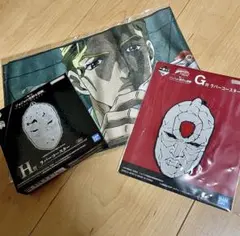 ジョジョの奇妙な冒険1番くじ下位賞詰め合わせ