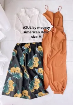 花柄スカート・ニットトップス・オレンジジャンプスーツ セットアップ