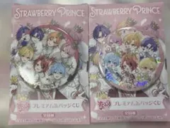 N*様 すとぷり 10周年 缶バ 集合　シークレット