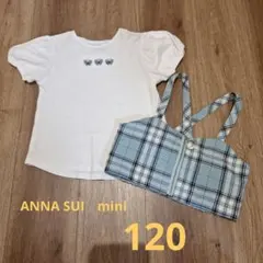アナスイミニ 半袖Tシャツ スカパン ビスチェ 130 - メルカリ