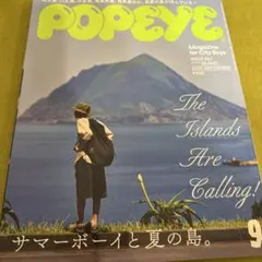 Item thumbnail for item d9319db5-2afe-4ba9-8dad-0d9b01282ec9