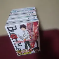 Item thumbnail for item 64f9ef45-2648-4222-a4d5-de526d3705e0