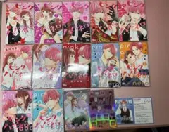 Item thumbnail for item 589bb531-388b-4e0b-9338-87151d87f5a4