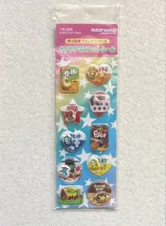 Item thumbnail for item 7d782391-aef3-43af-85b3-8ba1c40ae722