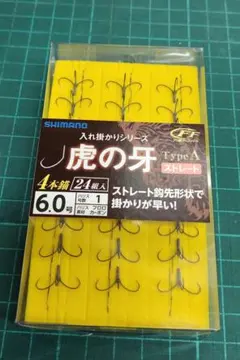 Item thumbnail for item b7b355d9-8ce9-4a2c-be1f-cd1e418e80c7