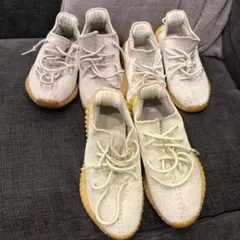 （3足セット）adidas YEEZY BOOST 350 V2 25.5のサムネイル